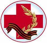 ГБУ РМЭ «Республиканский клинический госпиталь ветеранов войн»